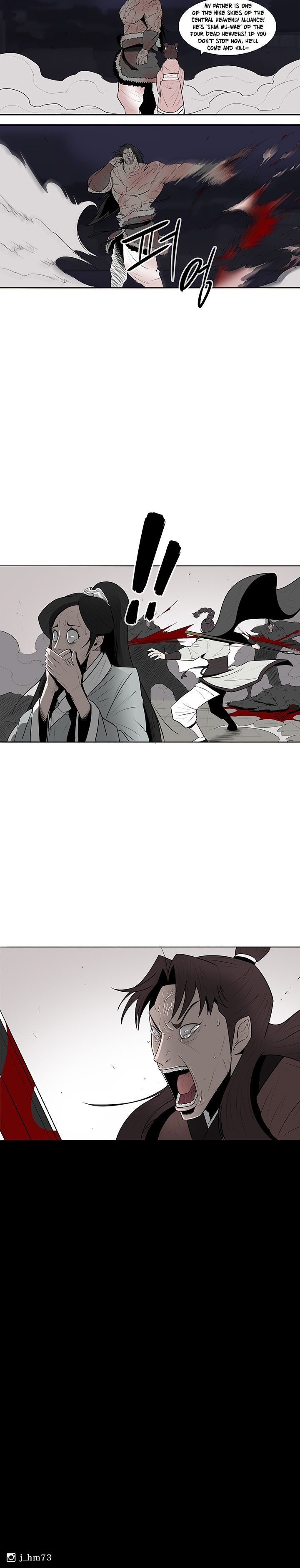 The Legend of the Northern Blade, Chapter 10 image 18